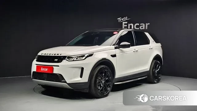 Land Rover Discovery Sports 2nd Generation 2022 Белый из Кореи