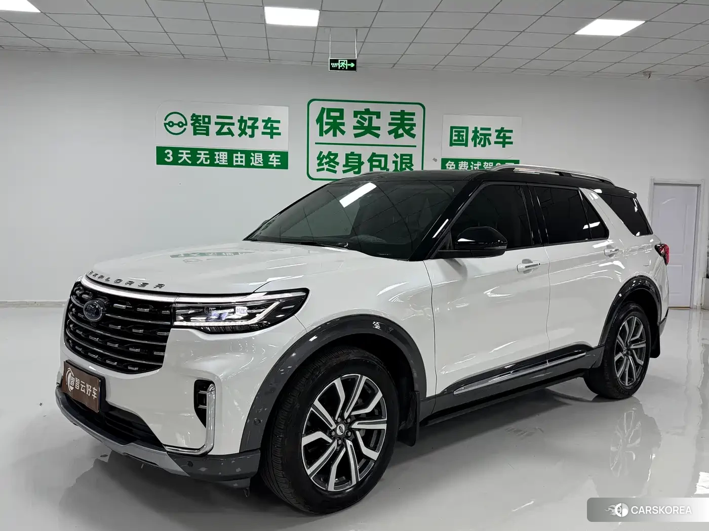Ford Explorer 2023 Белый из Китая