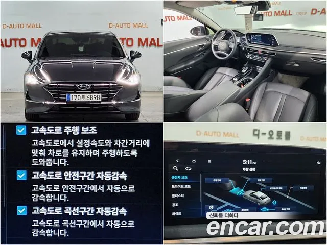 Hyundai Sonata (DN8) id 2669281 из Кореи