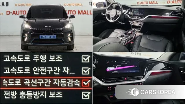 Kia Niro EV 2021 Синий из Кореи