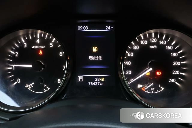 Nissan Qijun 2022 Белый из Китая