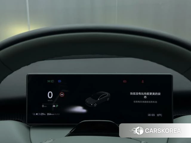 Weilai ET5 2023 Зеленый из Китая