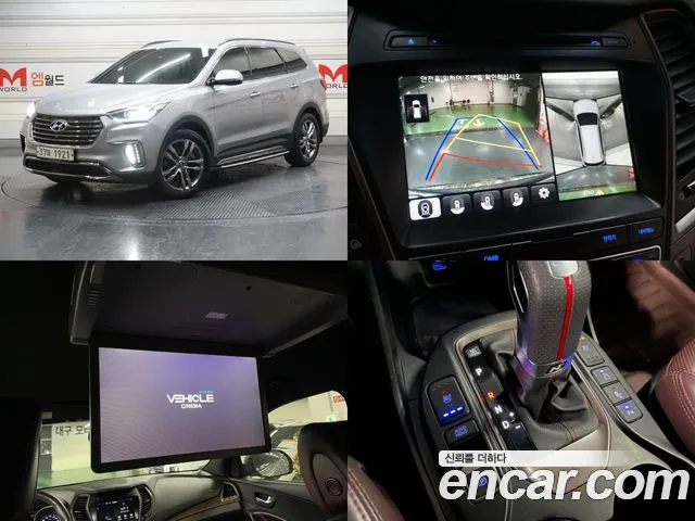 Hyundai The New Max Cruise 2018 Серый из Кореи