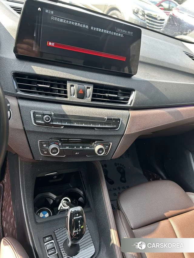 BMW X1 2022 Темно-серый из Китая