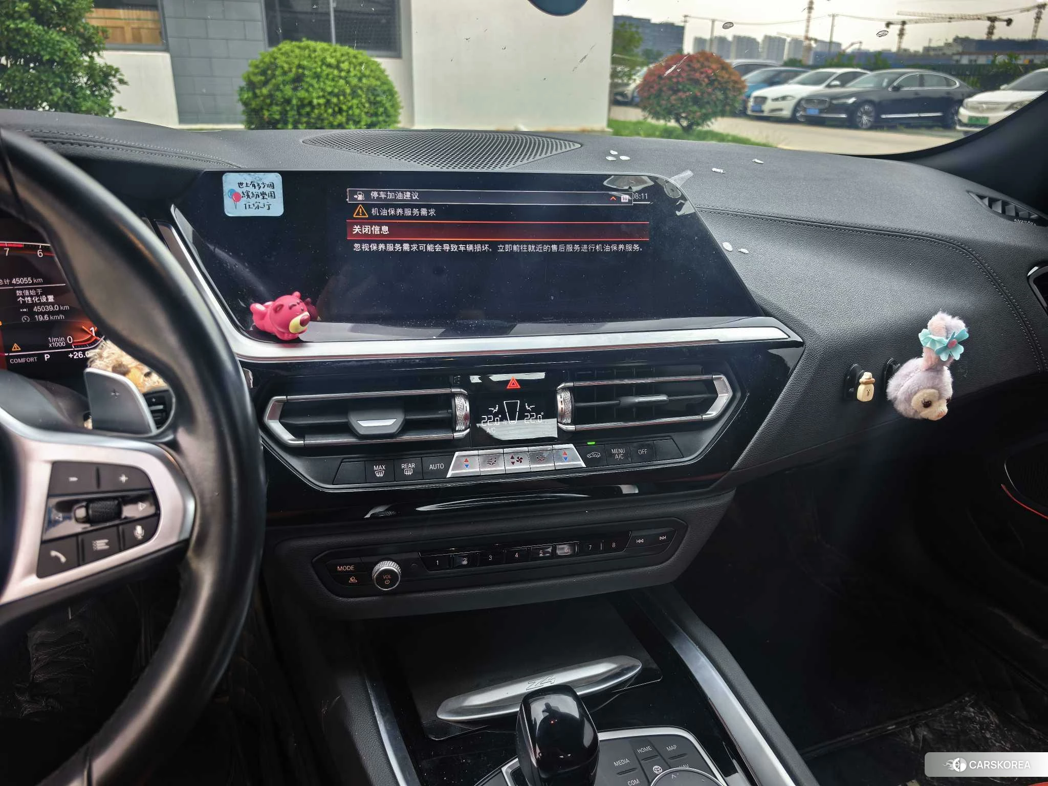 BMW Z4 2021 Белый из Китая