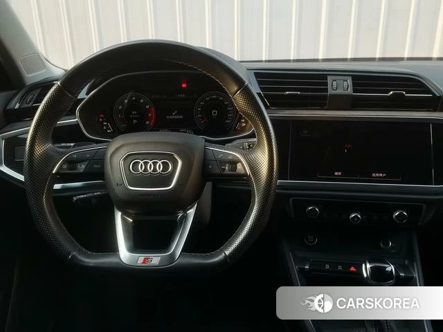 Audi Q3 Sportback 2023 Белый из Китая
