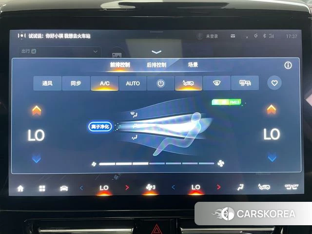 GAC Trumpchi Trumpchi M8 2023 Белый из Китая
