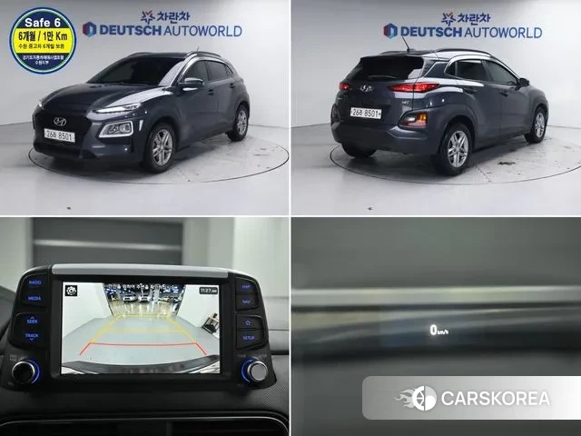 Hyundai Kona 2018 Серый из Кореи