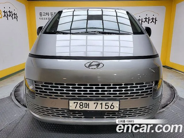 Hyundai Staria 2021 Серебристо-серый из Кореи