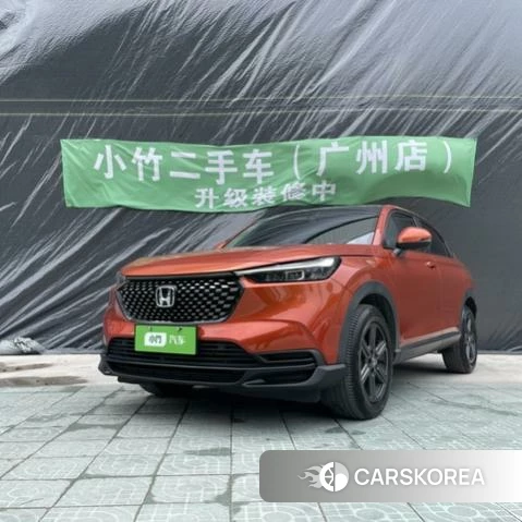 Honda XR-V 2023 Оранжевый из Китая
