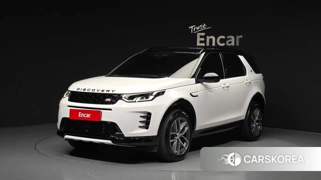 Land Rover Discovery Sports 2nd Generation 2025 Белый из Кореи