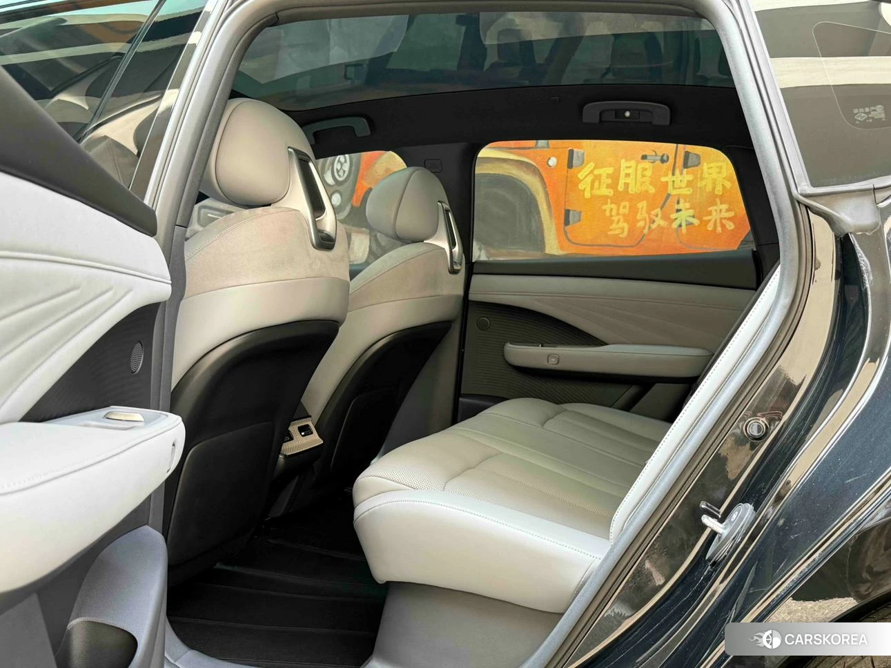 Nissan N7 2025 Черный из Китая