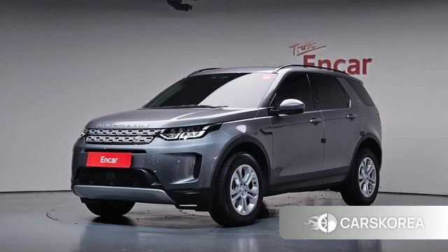 Land Rover Discovery Sports 2nd Generation 2022 Серый из Кореи