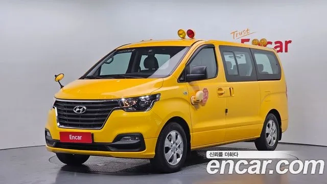 Hyundai The New Grand Starex 2020 Желтый из Кореи