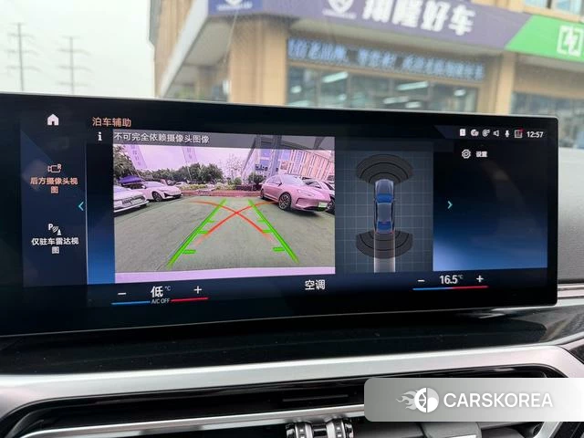 BMW i3 2022 Темно-серый из Китая