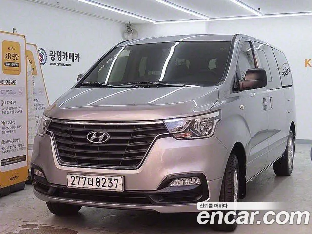Hyundai The New Grand Starex id 2555023 из Кореи