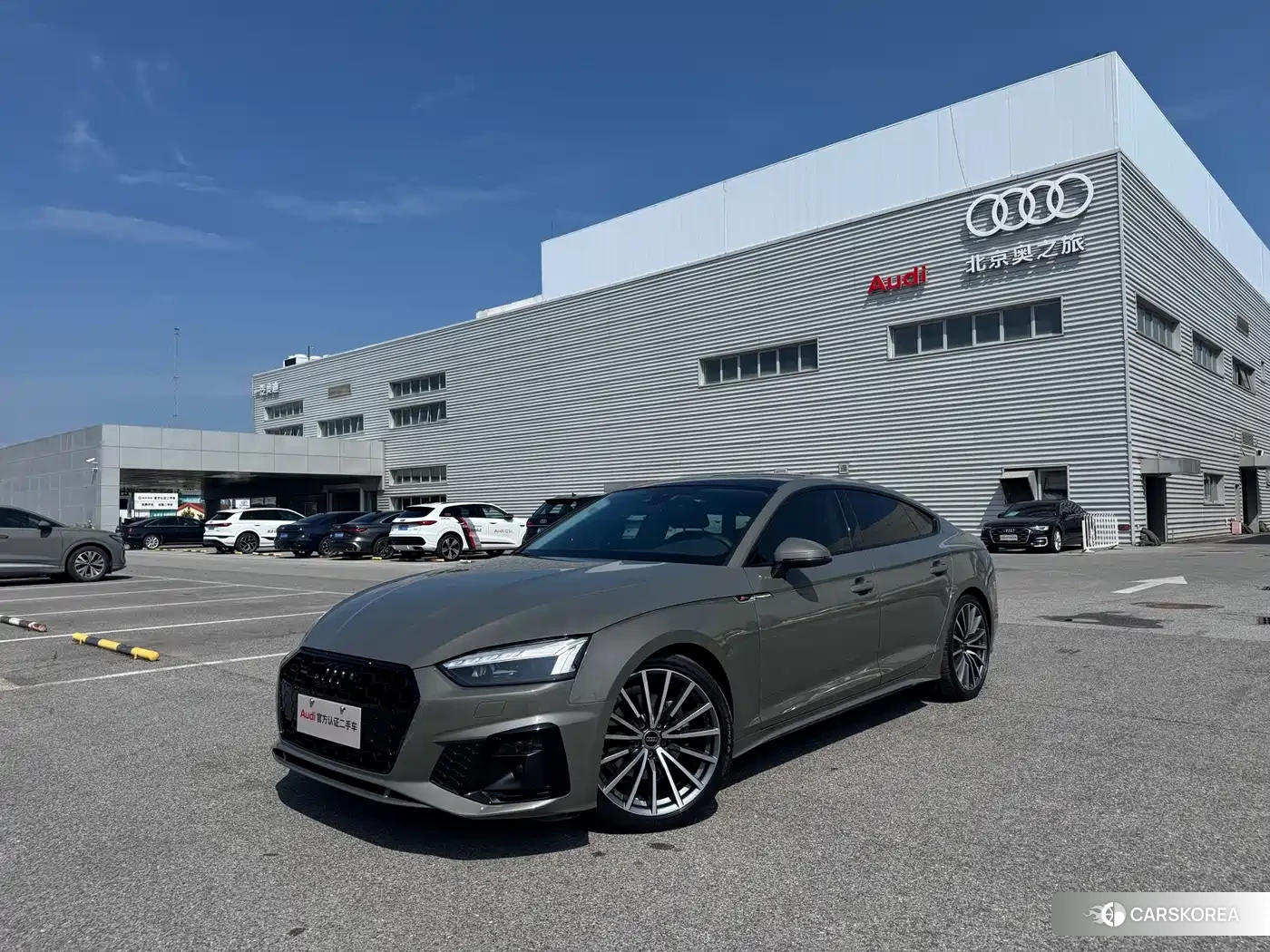 Audi A5 2023 Silver/gray из Китая