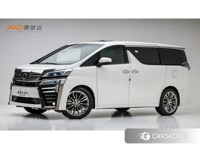 Toyota Wilfa 2021 Белый из Китая