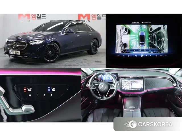 Mercedes-Benz E-Class W214 2024 Синий из Кореи