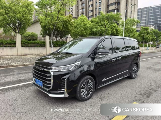 Chase G20 2021 Черный из Китая