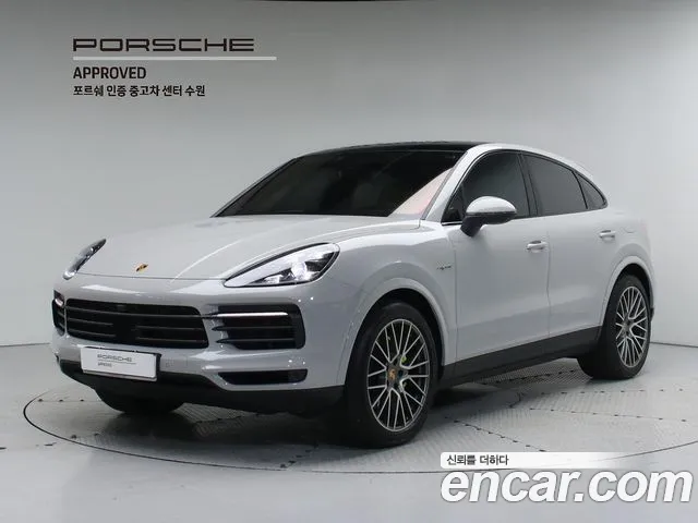 Porsche Cayenne (PO536) 2023 Жемчужный цвет из Кореи