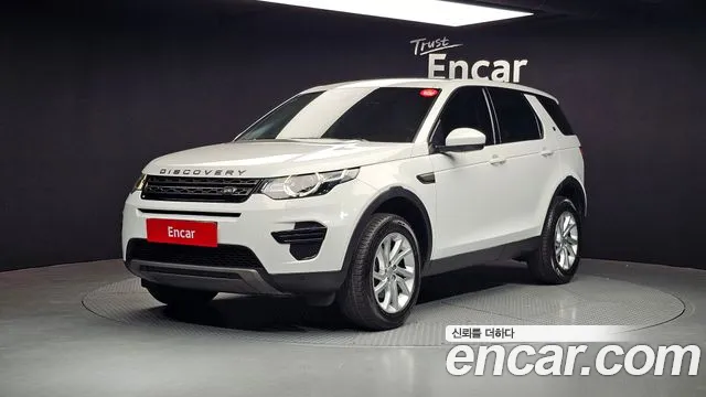 Land Rover Discovery Sports id 2717096 из Кореи