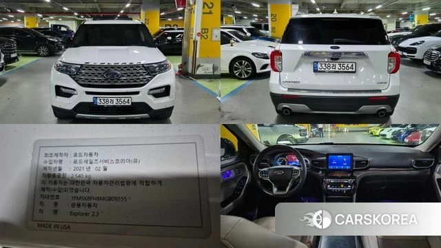 Ford Explorer 6th Generation 2021 Белый из Кореи