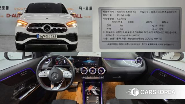 Mercedes-Benz GLA - Class H247 2022 Белый из Кореи