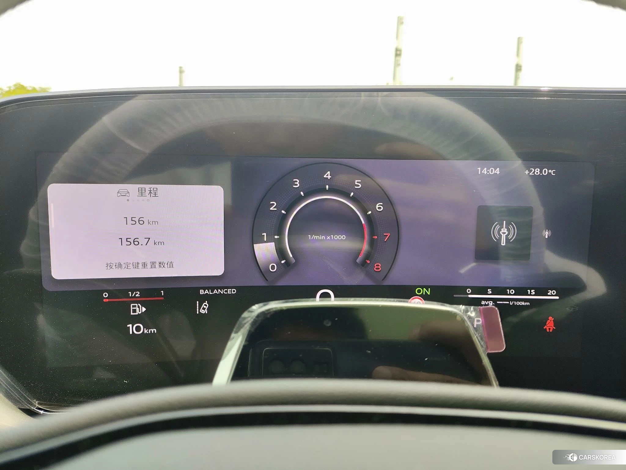 Audi A5L 2025 Зеленый из Китая