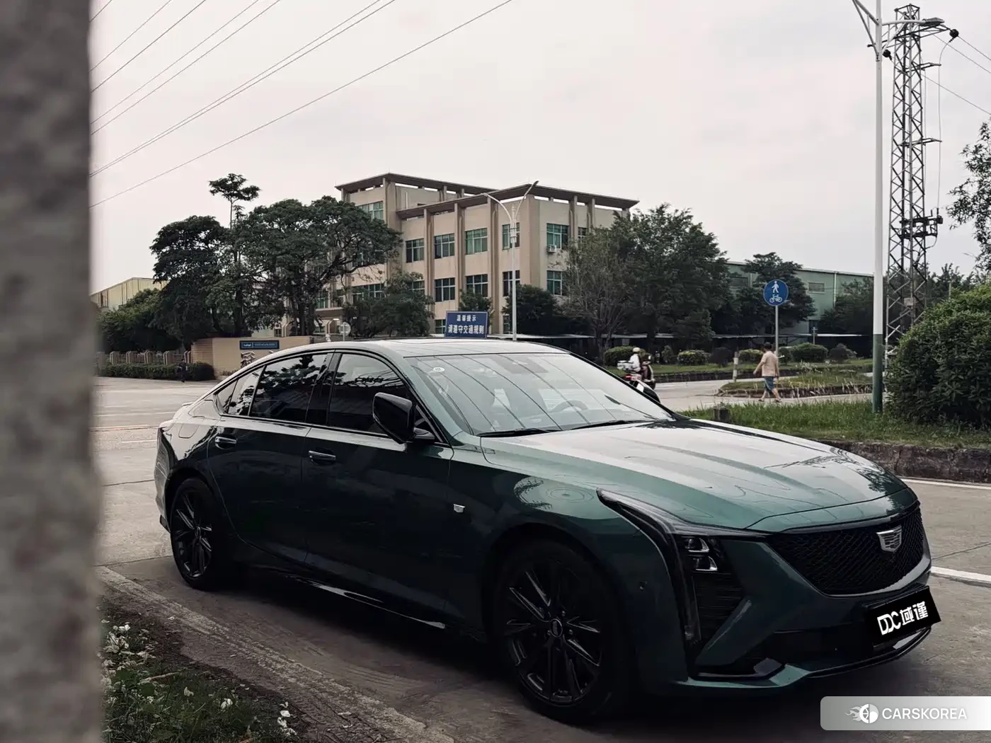 Cadillac CT5 2025 Зеленый из Китая