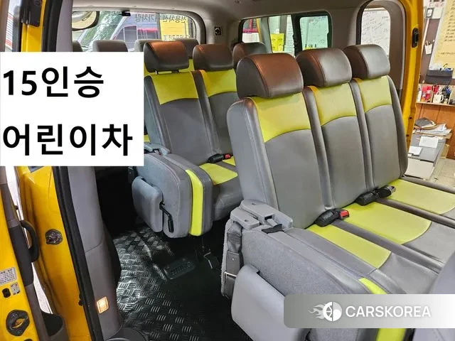 Hyundai The New Grand Starex 2018 Желтый из Кореи