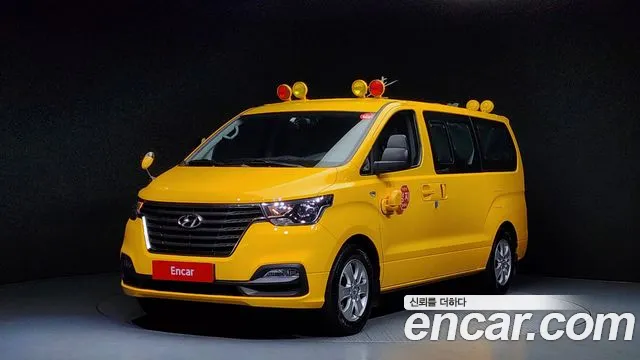 Hyundai The New Grand Starex 2020 Желтый из Кореи