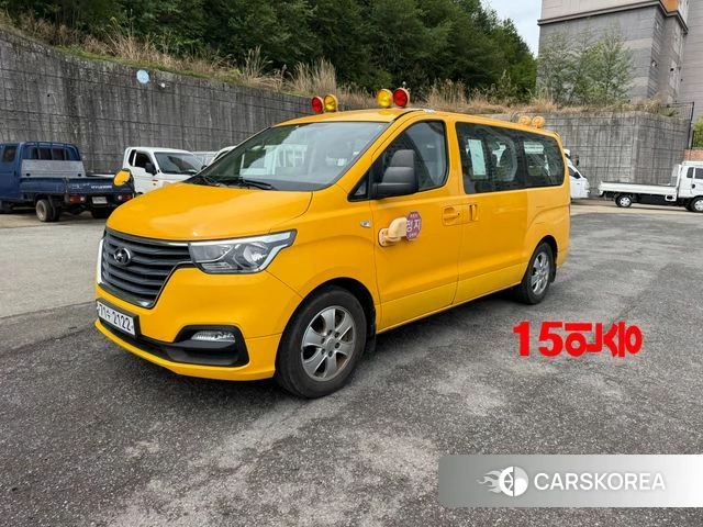 Hyundai The New Grand Starex 2019 Желтый из Кореи