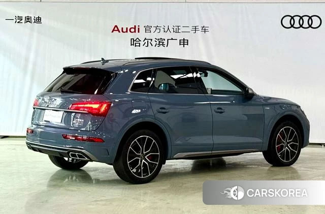 Audi Q5L 2022 Синий из Китая