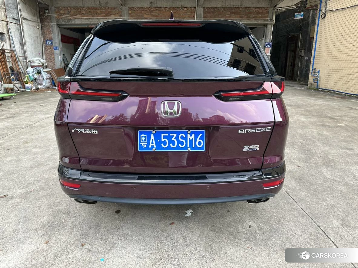 Honda Hao Ying 2021 Другой из Китая