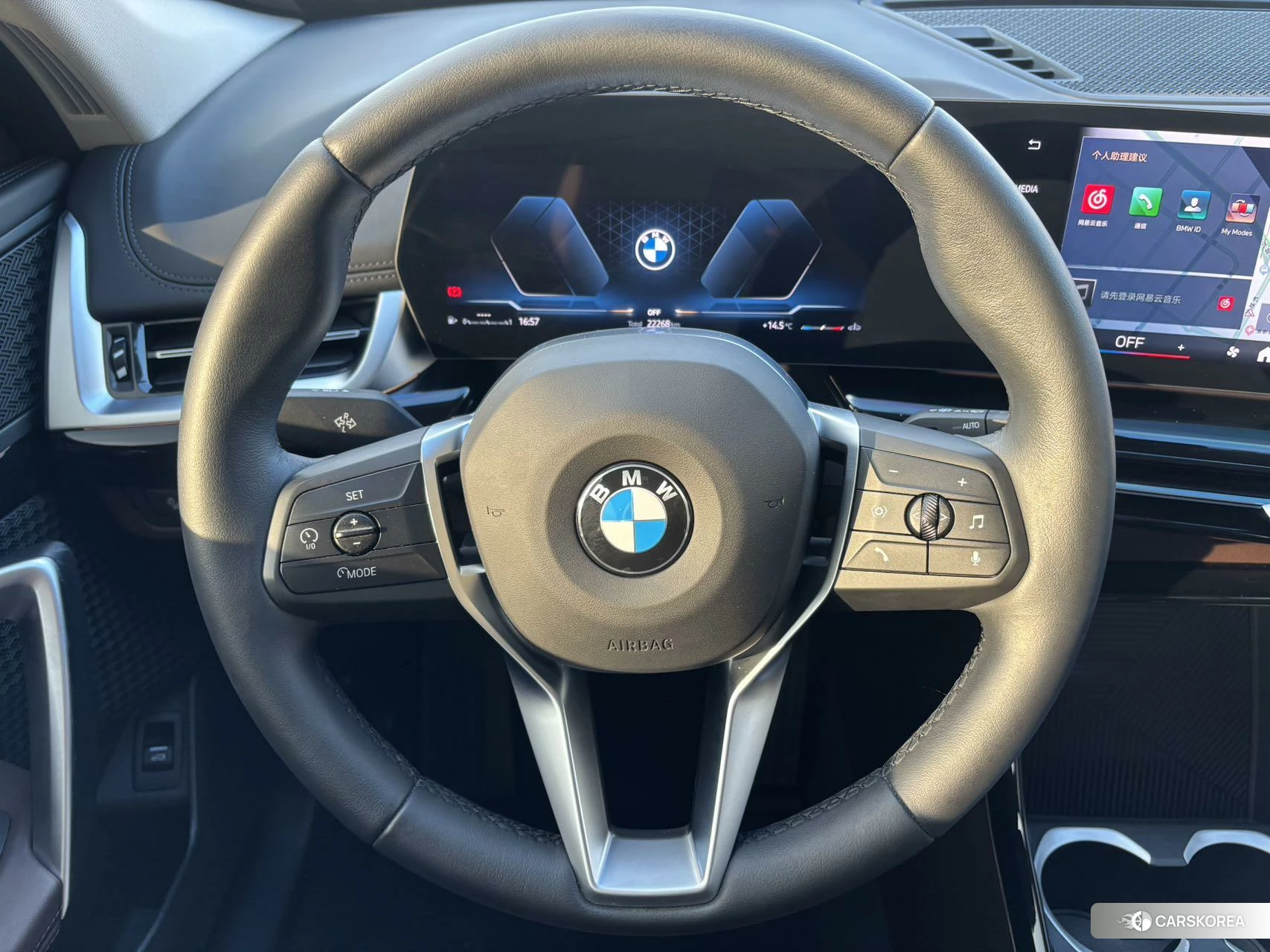 BMW X1 2023 Белый из Китая