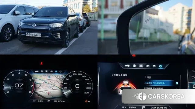 Ssangyong Berry New Tivoli 2020 Синий из Кореи