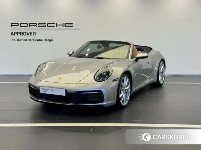 Porsche 911(992) 2020 Серебряный из Кореи