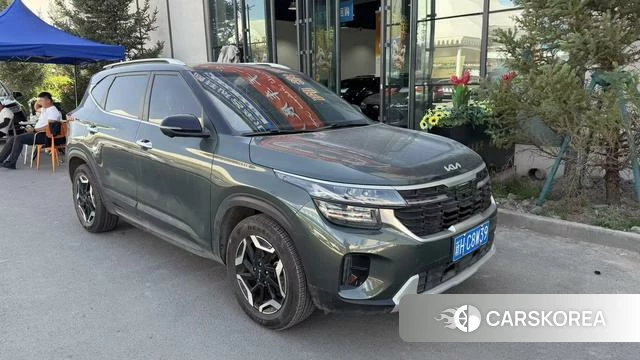 Kia Setus 2023 Темно-серый из Китая