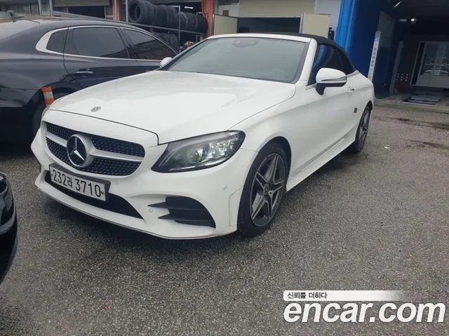 Mercedes-Benz C-Class W205 2020 Белый из Кореи