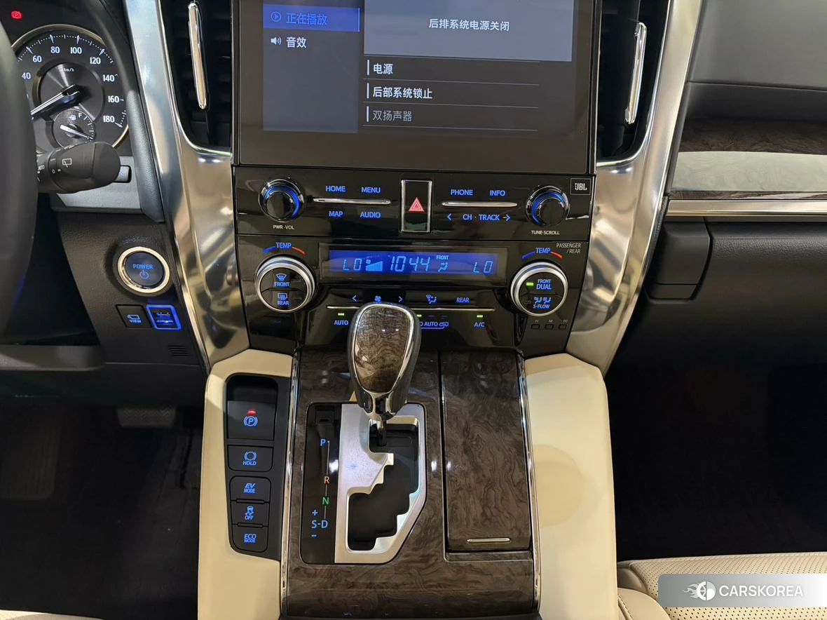 Toyota Wilfa 2020 Белый из Китая