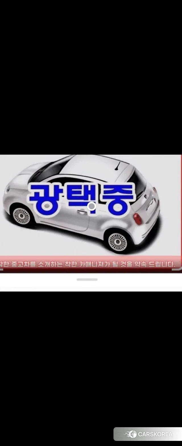 Ssangyong All New Rexton 2023 Черный из Кореи