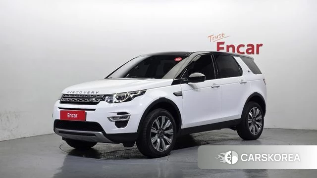 Land Rover Discovery Sports 2018 Белый из Кореи