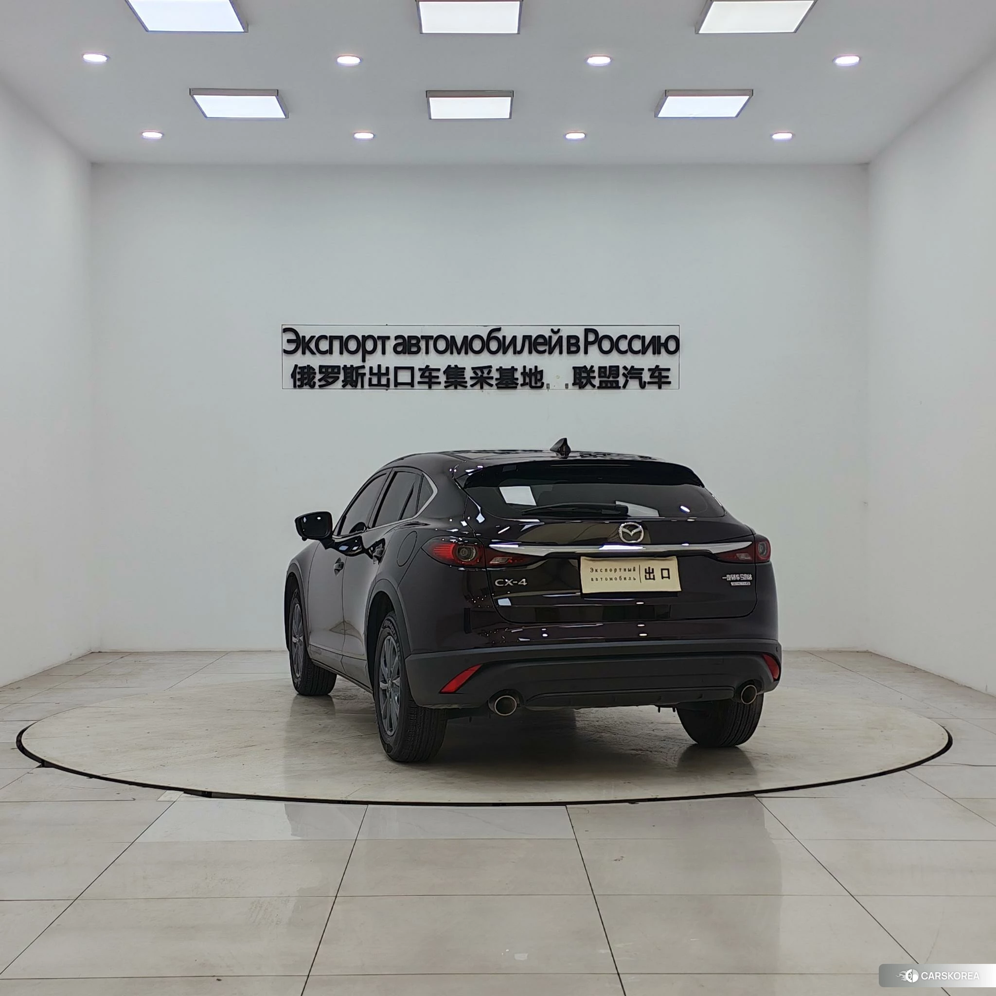 Mazda CX-4 2020 Фиолетовый из Китая