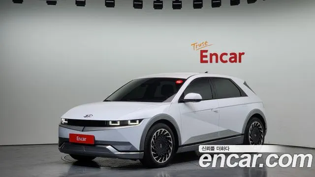 Hyundai Ionic 5 id 2494660 из Кореи