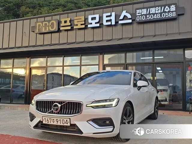 Volvo S60 3rd generation 2020 Белый из Кореи