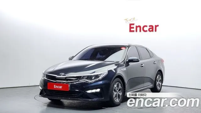 Kia The New K5 Hybrid 2nd generation 2018 Синий из Кореи