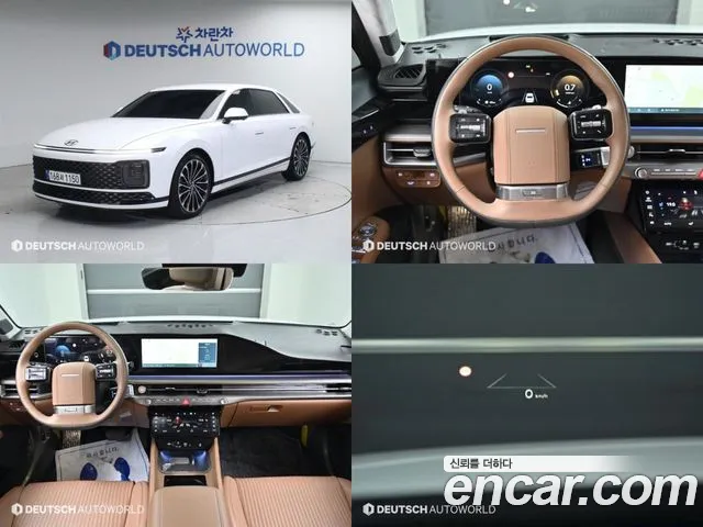 Hyundai Grandeur (GN7) id 2697132 из Кореи