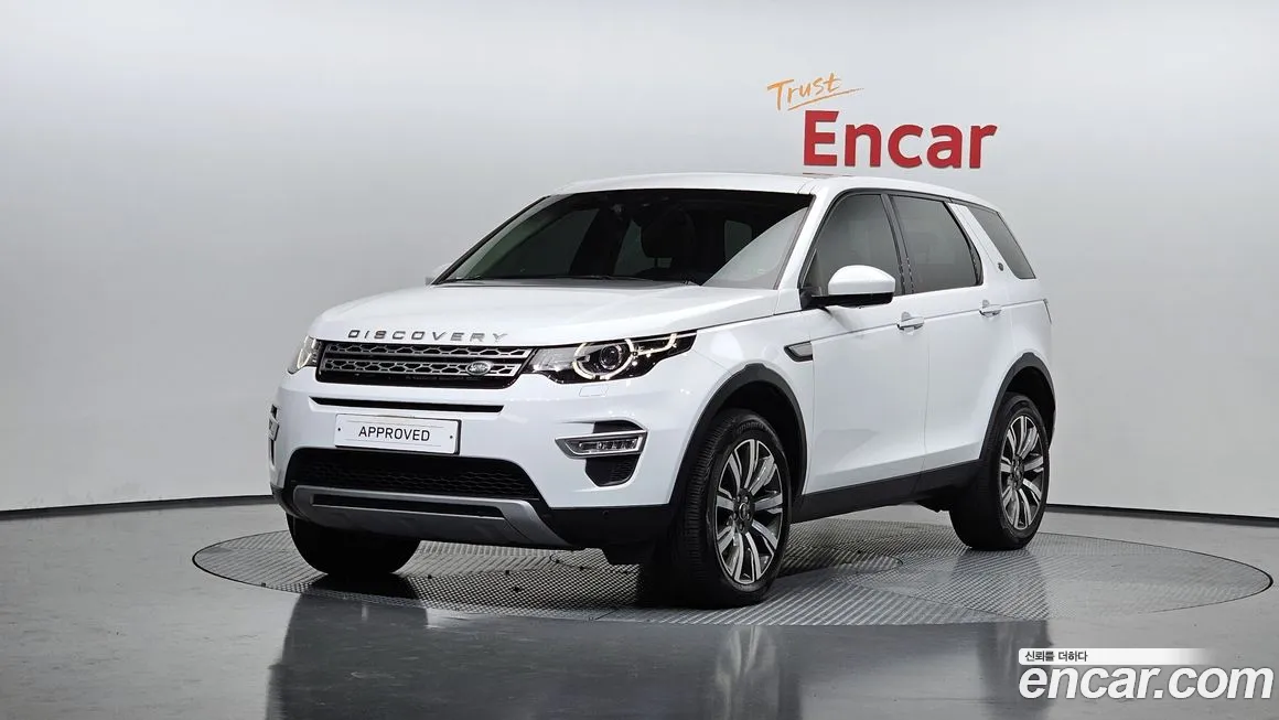 Land Rover Discovery Sports 2019 Белый из Кореи