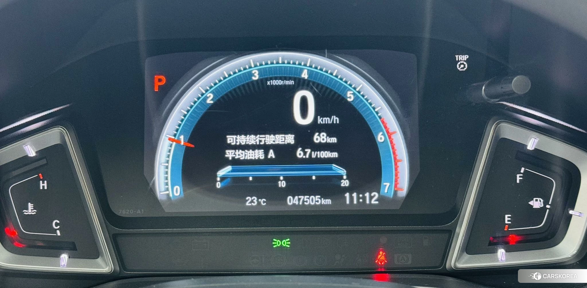 Honda Lingpai 2021 Белый из Китая